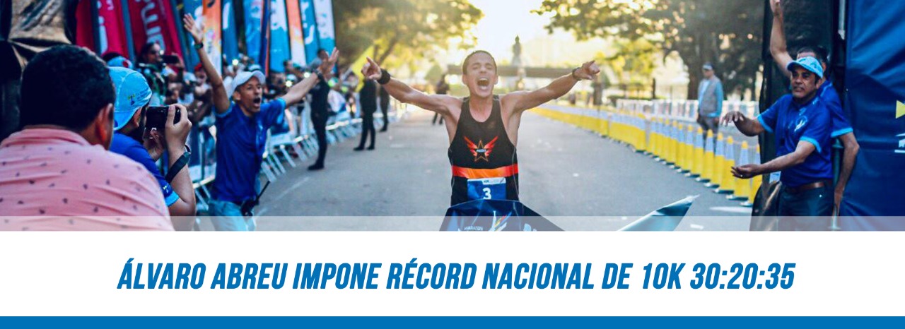 Alvaro Record PC